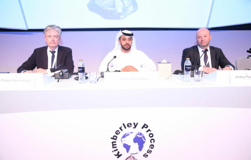 UAE to Chair Kimberley Process in 2024 ahmed bin sulayem