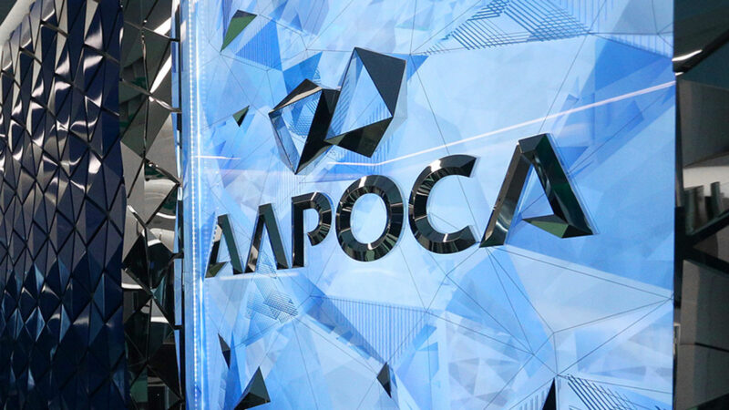 Alrosa Sales Decline Amid Sanctions and Market Volatility al rosa