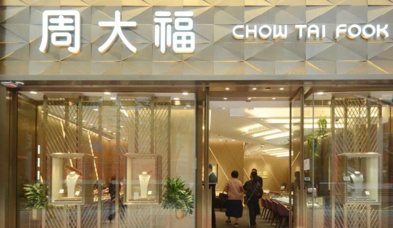 Chow Tai Fook Appoints Gabriela Ferreira to Lead International Expansion chow tai fook