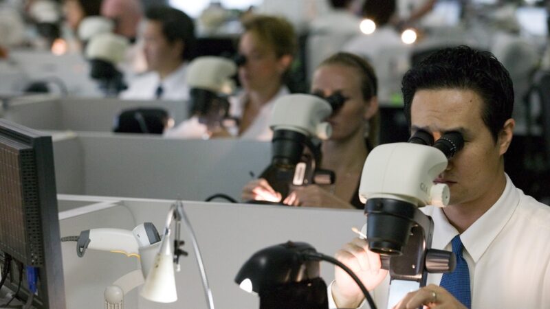 GIA to Close Ramat Gan Laboratory by Year-End gia graders 1280