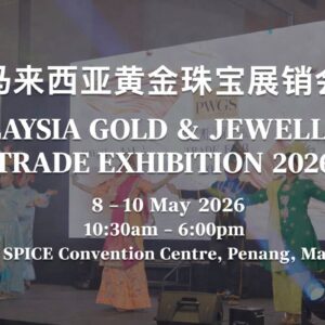 malaysia fair